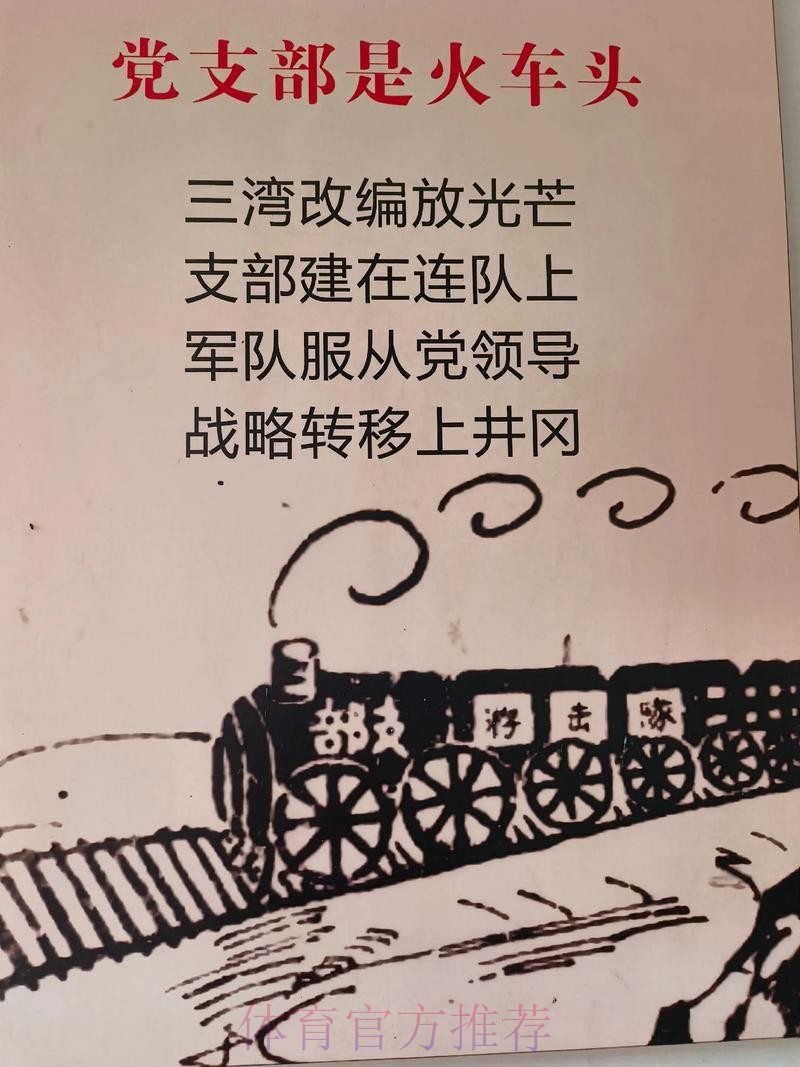 “中缅之战”前 “新人”吐露心声 “中缅之战”前 “新人”吐露心声