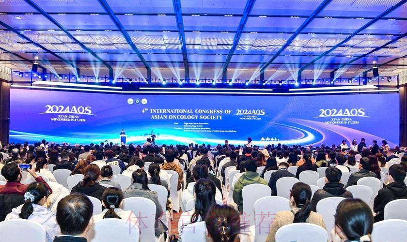 中英足球发展论坛在京举行 中英足球发展论坛在京举行