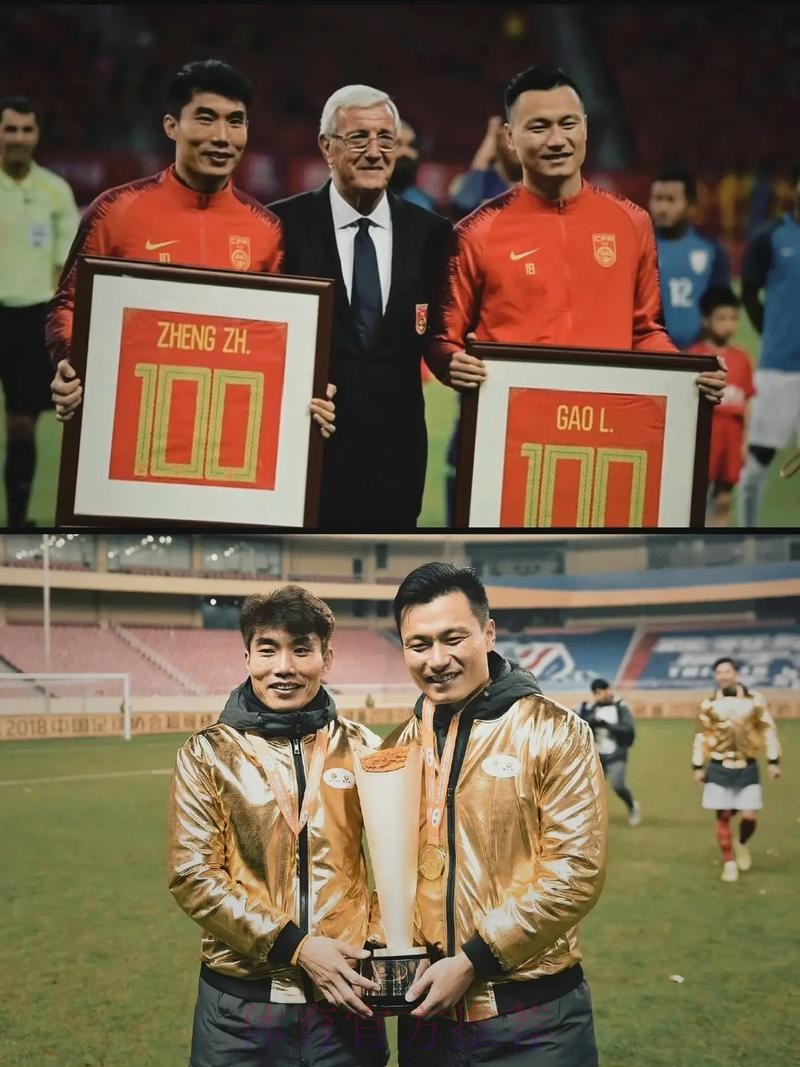 国足10日客战巴林 里皮携郜林出席赛前新闻发布会 国足10日客战巴林 里皮携郜林出席赛前新闻发布会